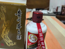茅臺（MOUTAI） 飛天 醬香型白酒 53度 200ml 單瓶裝【酒廠直供】 曬單實拍圖