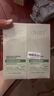 OHBT蘆薈膠300g*2 補水修復皮膚曬后修復凝膠祛痘痘印淡化疤痕蘆薈膏 曬單實(shí)拍圖