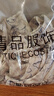 水墨扎染山本褲女夏季薄款高腰休閑小個(gè)子防蚊涼涼冰絲闊腿褲 晚杏常規款 M 曬單實(shí)拍圖