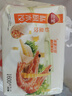 三全私廚水餃蝦皇餃600g36只 蝦餃速凍食品蒸餃煎餃早餐半成品 曬單實拍圖