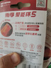 南孚5號7號堿性電池兒童玩具鼠標(biāo)鬧鐘空調(diào)電視遙控器五號七號干電池 5號8粒 曬單實拍圖