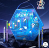 點(diǎn)石制筆 時(shí)空艙星軌文具禮盒 23件套 5周年典藏中性筆高顏值初高中生男孩生日學(xué)習禮物350E-A【藍色】 曬單實(shí)拍圖