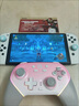 蓋世小雞（GAMESIR）超新星無(wú)線游戲手柄帶底座 適用switch2手機(jī)PC安卓Steam電腦NS2pro電視體感藍(lán)牙有線粉色雙人成行 曬單實(shí)拍圖