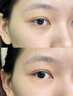 Losoki瑞士進(jìn)口眼霜淡化細紋提拉緊致黑眼圈去眼袋抗皺抗衰老護膚品禮物 曬單實(shí)拍圖