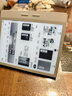 掌閱（iReader）Ocean4 Turbo 2025 7英寸智能閱讀本 電子書(shū)閱讀器 墨水屏電紙書(shū) 平板電腦學(xué)習看漫便攜 北極白 曬單實(shí)拍圖