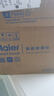 海爾（Haier）頸椎按摩器按摩披肩按摩儀頸椎肩頸斜方肌腰頸部按摩器生日七夕情人節(jié)禮物送男女朋友HHZ-J503Z 曬單實(shí)拍圖