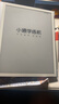 小猿學(xué)練機S2《趁早禮盒》猿輔導AI學(xué)習機 2025開(kāi)學(xué)季煥新升級 10.3英寸護眼墨水屏 輔導機學(xué)習平板 曬單實(shí)拍圖