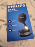 飛利浦（PHILIPS）車載手機支架2025新款真空吸附磁吸架汽車專用導(dǎo)航通用特斯拉2328 曬單實拍圖