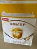 伊利金領冠育護【全面營養(yǎng)】奶粉4段(3-6歲)1200g三聯(lián)裝 曬單實拍圖