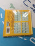 得力(deli)100張14.5*14.5cm手工折紙10色彩紙剪紙學(xué)生軟卡紙美術(shù)繪畫(huà)DIY六一兒童文具生日開(kāi)學(xué)禮物 曬單實(shí)拍圖