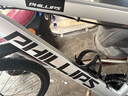 菲利普  PHILLIPS山地車(chē)自行車(chē)成人男女款青少年學(xué)生油碟減震禧瑪諾變速通勤腳踏車(chē) 鋁架 白銀 輻條輪 禧瑪諾套件 26寸 24速【推薦155-175cm】 曬單實(shí)拍圖