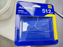 威剛（ADATA）512GB SSD固態(tài)硬盤 SATA3.0接口 SU650 曬單實拍圖