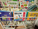 全品屋書架兒童書桌落地一體靠墻繪本架置物架移動(dòng)書柜簡(jiǎn)易寶寶玩具收納 【90cm】4書架+2收納架+3收納盒 曬單實(shí)拍圖