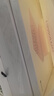 HUAWEI華為智能磁吸鍵盤(pán) 櫻語(yǔ)粉 適用于HUAWEI MatePad Air 12英寸 曬單實(shí)拍圖