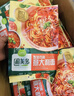 圃美多番茄肉醬意大利面1.3kg 5連包方便面速食面條 兒童早餐 中秋送禮 曬單實(shí)拍圖