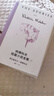 【可選】納博科夫精選集V 文學(xué)講稿/納博科夫短篇小說(shuō)全集/俄羅斯文學(xué)講稿/堂吉訶德講稿/天賦 [美] 弗拉基米爾?納博科夫 申慧輝等 上海譯文出版社 納博科夫精選集V全套（5冊(cè)） 曬單實(shí)拍圖