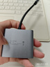 畢亞茲 Type-C轉hdmi/USB3.0/PD擴展塢蘋(píng)果電腦轉換器macbook 轉接頭手機接投影儀顯示器拓展塢USB-C分線(xiàn) 曬單實(shí)拍圖