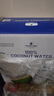 Member's Mark 泰國進口 椰子水 200ml*24 200mL*24盒 曬單實拍圖