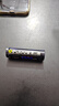 德力普（Delipow）18650鋰電池通用充電器 智能USB多功能充電器雙槽 曬單實(shí)拍圖