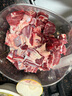 【順豐包郵】原切牛腱子肉新鮮整塊黃牛腱國產(chǎn)農(nóng)家黃牛牛肉 原切牛腱子5斤 曬單實拍圖