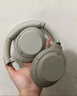 索尼（SONY） WH-1000XM4智能降噪無線藍牙耳機 頭戴式Hi-Res高解析度立體聲耳麥 免摘高清通話【國家補貼】 鉑金銀 曬單實拍圖