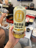 京A陳皮阿白小麥精釀啤酒500ml*12罐整箱裝精釀啤酒白啤 曬單實(shí)拍圖