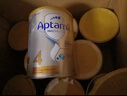 愛他美（Aptamil）澳洲白金版 含DHA葉黃素 嬰幼兒配方牛奶粉900g 新西蘭原裝進口保 3段 【1-3歲】效期27年3-8月 3罐裝【大額劵+曬單返現(xiàn)】 曬單實拍圖