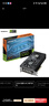 技嘉（GIGABYTE）5060 8G顯卡 獵鷹 GeForce RTX 5060 Eagle OC SFF 8G DLSS4 游戲電競設計AI電腦顯卡 曬單實(shí)拍圖