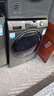 海爾（Haier）滾筒洗衣機(jī)全自動(dòng)12公斤大容量超薄家用家電國(guó)家補(bǔ)貼20%一級(jí)能效 懶人家電以舊換新XQG120-L50DS  曬單實(shí)拍圖
