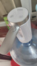 UORRIS德國歐瑞氏抽水器桶裝水 殺菌電動(dòng)飲水機(jī)抽水器 礦泉純凈水可折疊自動(dòng)上水器取水器壓水器抽水泵 珍珠白丨食品級材質(zhì) UVC強(qiáng)效殺菌丨5550mWh大容量丨可續(xù)航60天 曬單實(shí)拍圖
