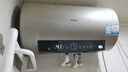海爾（Haier）國(guó)家補(bǔ)貼20%電熱水器60升 PD3 金剛無(wú)縫膽終身免換鎂棒一級(jí)能效節(jié)能省電儲(chǔ)水式大水量家用洗澡速熱 曬單實(shí)拍圖