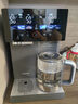 蘇泊爾（SUPOR）全能大師pro電熱水瓶 5L電熱水壺?zé)畨?養(yǎng)生壺316L內(nèi)膽飲水煮茶機(jī) 風(fēng)冷降溫飲水機(jī)SW-50T808-Y 曬單實(shí)拍圖