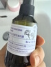 阿芙（AFU）爽膚水 補水保濕大馬士革玫瑰純露90ml 送女友禮物 曬單實拍圖