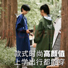 牧萌兒童雨衣男女中小學(xué)生專用大書包位全身防水雨衣 藏青色 5XL 曬單實(shí)拍圖