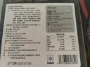 大希地芝士披薩組合 6片 共1080g 美式培根+果蔬牛肉+蜜汁雞肉各2片 曬單實拍圖
