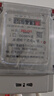 德力西電氣電度表電表家用單相電表火表電能表DDS606 10(40)A 曬單實拍圖