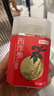 京東京造 西洋參100g 長白山產(chǎn)切片花旗參人參皂苷片送父母長輩生日禮物 曬單實(shí)拍圖