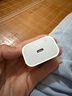 京選京東自有品牌 30W蘋(píng)果iphone充電器氮化鎵快充充電頭兼容pd20W適用16/15華為小米手機平板type-c 曬單實(shí)拍圖