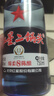 紅星北京紅星二鍋頭酒藍(lán)瓶綿柔8純糧優(yōu)級酒清香型白酒口糧酒中秋禮品 43度 750mL 6瓶 整箱藍(lán)瓶 曬單實(shí)拍圖