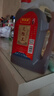石皮弄 嘉善老酒 黃酒 花雕王 干型黃酒 宴會用酒 10度（十年陳）2L桶裝 曬單實拍圖