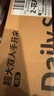 京東京造 黑武士Plus 雨傘 手動(dòng)商務(wù)傘大號手動(dòng)開(kāi)收晴雨傘 藏藍25寸115cm 曬單實(shí)拍圖