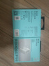 羅馬仕蘋(píng)果充電器30W氮化鎵iPhone16/15ProMax快充套裝兼容PD20W適用ipad平板Type-C數據線(xiàn)手機快充頭 曬單實(shí)拍圖