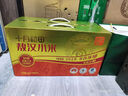 京鮮生&聚懷齋焦作溫縣沙土鐵棍山藥懷山藥6斤  盒長(zhǎng)60/70公分 禮盒裝  曬單實(shí)拍圖