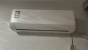 美的（Midea）空調(diào)掛機25年新品省電新升級新一級能效變頻冷暖節(jié)能省電 智能家用臥室掛機獨立除濕 以舊換新 大1.5匹 一級能效 XA1P 曬單實拍圖