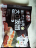 林飽飽早餐任選加購8件49.9元紙皮燒麥芝士牛肉卷雞肉卷飯團速食半成品 黑椒芝士牛肉飯團1袋150g 曬單實拍圖