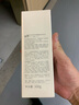 親潤(rùn)豆乳氨基酸滋潤(rùn)洗發(fā)水300g 洗護(hù)用品溫和清潔護(hù)膚品 曬單實(shí)拍圖