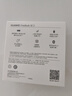 華為長續(xù)航藍牙耳機 FreeBuds SE 2無線耳機 40小時長續(xù)航 快速充電 藍牙5.3適用于蘋果/安卓手機 藍 曬單實拍圖