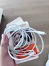 固質(zhì)優(yōu)品蘋果充電器正品充電線氮化鎵適配原裝45W快充PD套裝iPhone14ProMax13 16 15手機12充電頭30W數(shù)據(jù)線 【適配蘋果8-14系列】PD30W閃充丨單線2米 曬單實拍圖