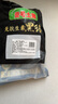 壹號土無抗黑豬瘦肉500g/袋  谷飼慢養(yǎng)鮮豬肉生鮮冷凍豬瘦肉 曬單實(shí)拍圖
