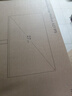 小米 Redmi 27英寸顯示器 A27 IPS技術(shù) 100Hz高刷新率 三微邊設計 低藍光愛(ài)眼 電腦辦公顯示器顯示屏 曬單實(shí)拍圖